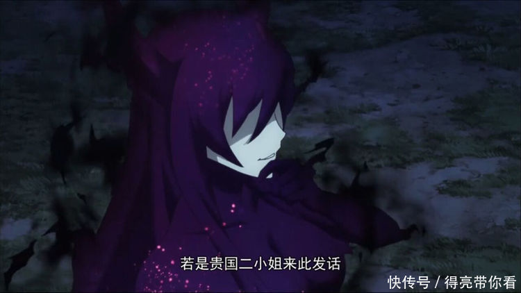 狐妖小红娘中的6大最,涂山雅雅实力赶超红红,白裘恩身份神秘!