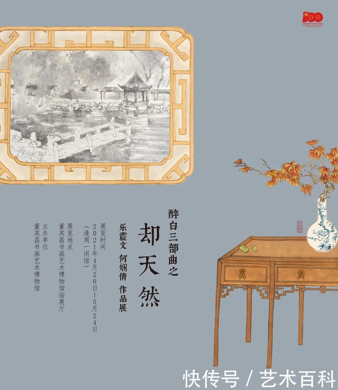 恶搞之家第十四百家乐- 百家乐官方网站- 百家乐APP下载季