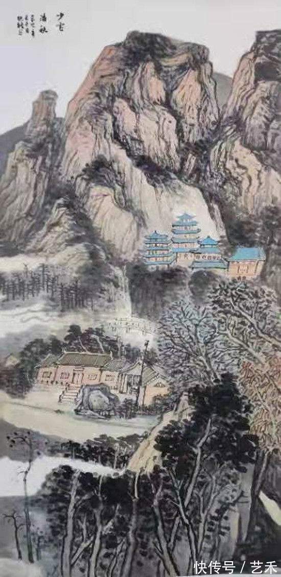 河南省#“道法嵩山”知名画家薛铁锋作品赏析