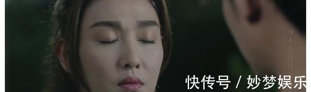 《北纬二十八度》：你有三生三世十里桃花，我有四生四世古蔺爱情