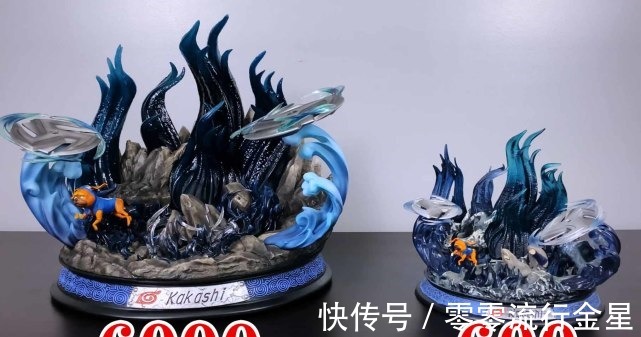 手办|火影600手办VS6000雕像,卡卡西质感差距明显,须佐彰显细节