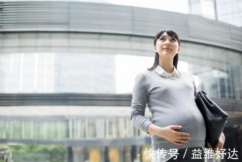 在职场|孕妇职场被公司开除,怀孕后该不该离职?孕妈要学会保护自己