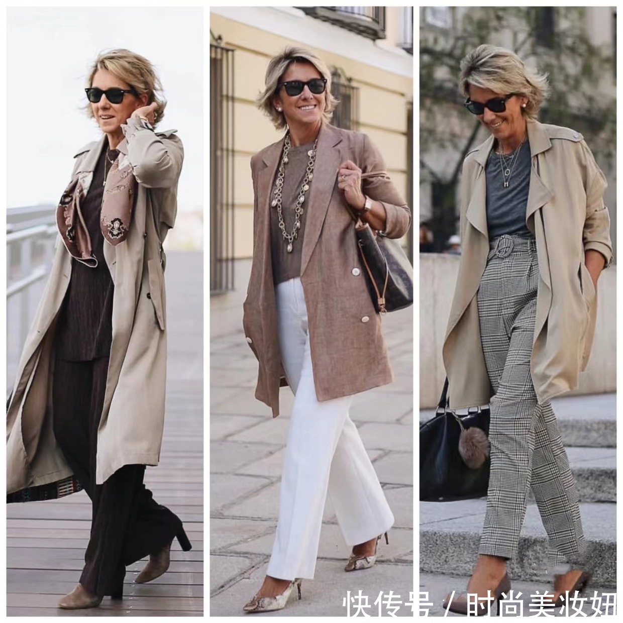 配饰 终于找到适合50岁女人的高级穿搭,简约又大气,谁穿谁美