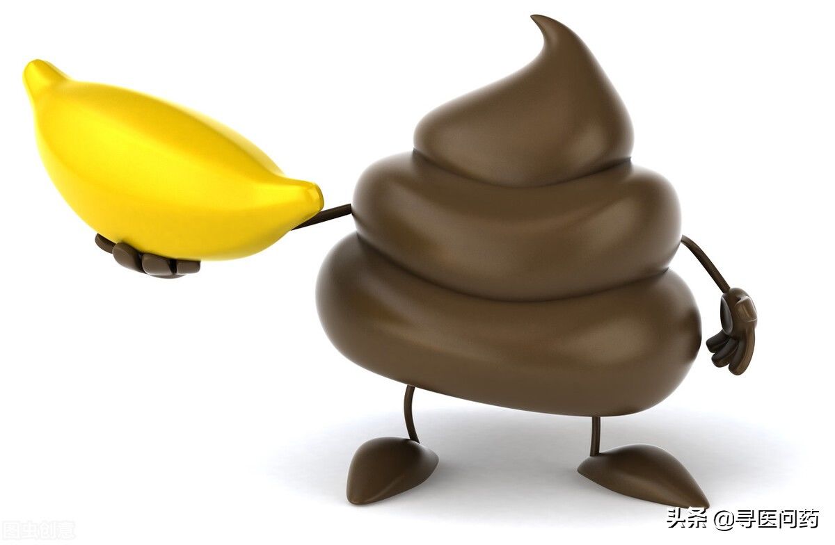 大便|每天都排便也是便秘?一天排几次算正常?