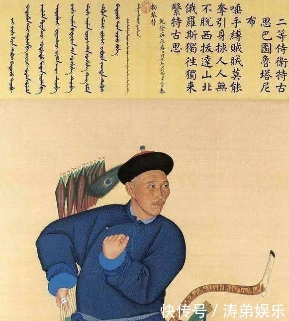 种族灭绝|1757年清朝平准噶尔战争有多惨烈?学者:准噶尔被种族灭绝了