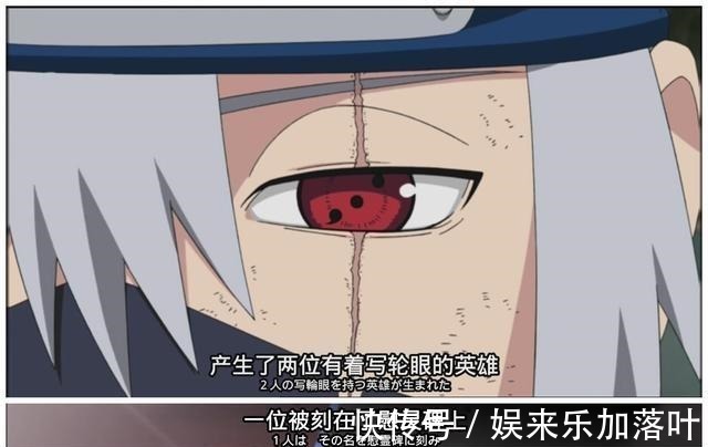 上忍|卡卡西在暗部待了那么久,为何在知名度上却远超同级别三位上忍