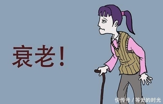 衰老|年轻女性身上通常没有5处变化，若你有，别不承认，你已经老了！