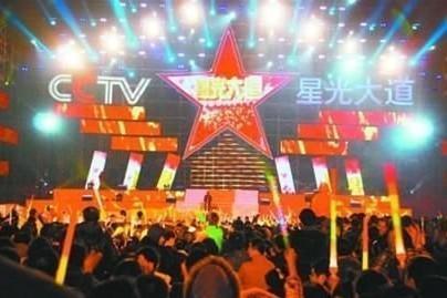 歌舞厅|从乞丐变身“贵妃”,一夜爆红的国家一级演员,如今突然销声匿迹