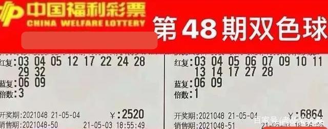 2025权威合法彩票平台_赛车_时时彩_体彩【官方推荐】趣头条广告套路被扒：只要想投放都能给开户 赌博平台包装成网络赚钱