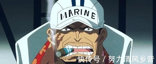 正义|海贼王赤犬各个阶段的图片曝光,看看最强元帅是怎么长成的