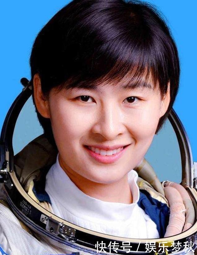 航天员 我国首位女航天员：完成神舟九号任务后却很少出现，她去哪了？