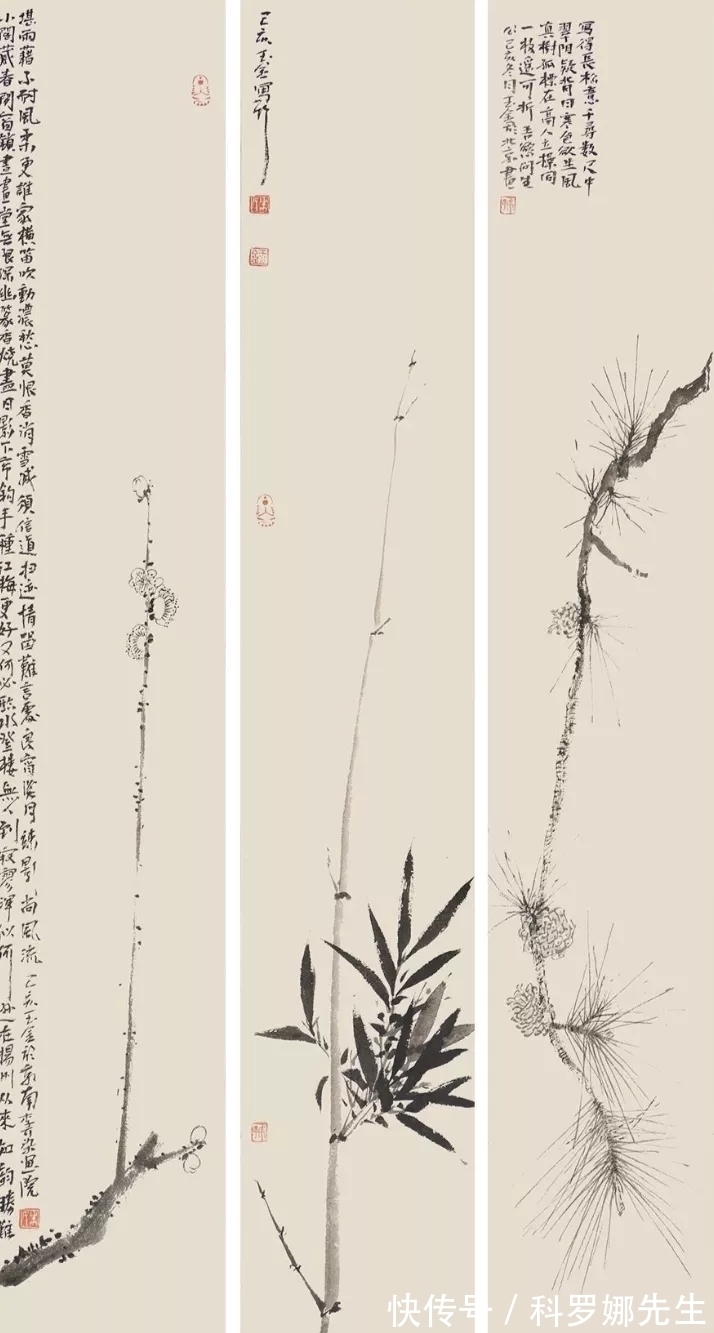 朱玉金|李可染画院|朱玉金中国画