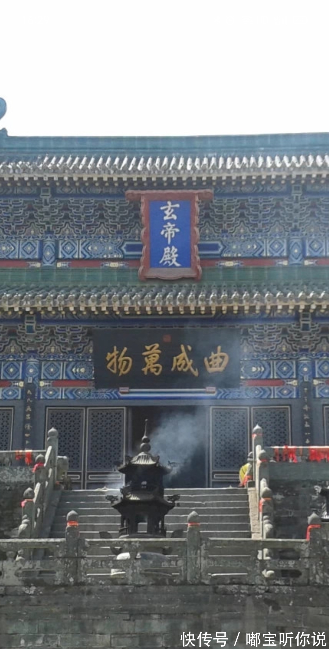 娄谅$王阳明的心学之路:天下之事常成于困约