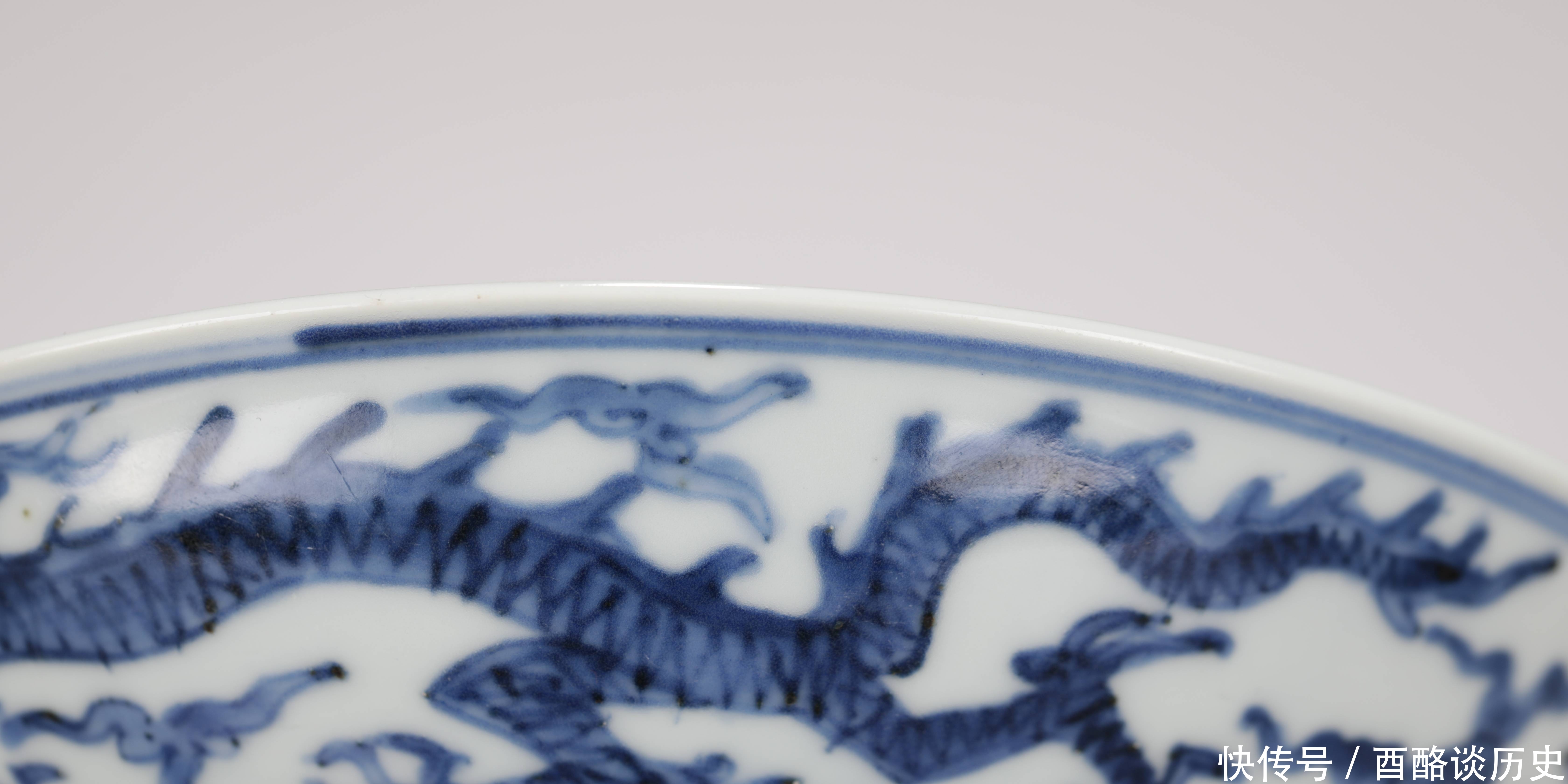 云龙|万历 青花云龙寿桃纹盘