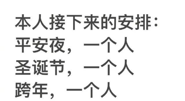 孙悟空加二郎神、牛魔王，能打赢狮驼国三妖吗？哈哈哈这还用说嘛