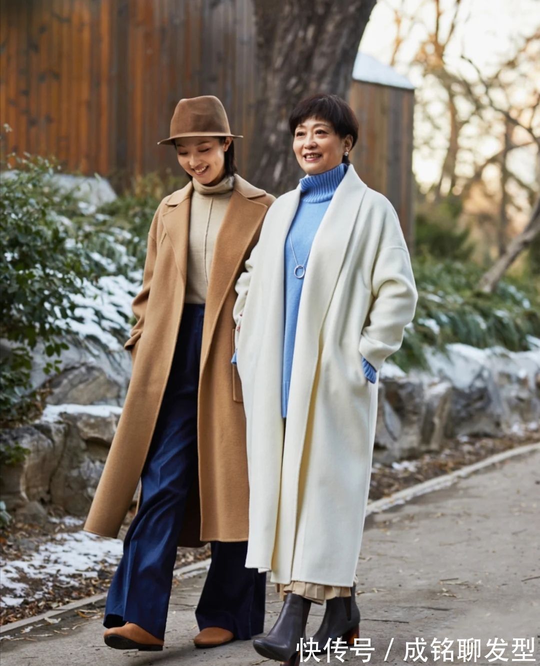 格纹|会打扮的女人不会显老!学学这几种时髦冬装搭配,时尚减龄又高级