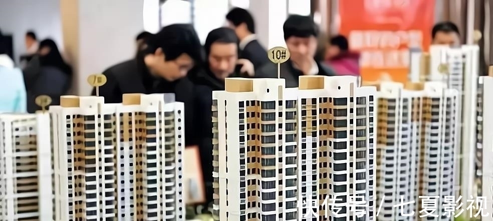 房价|明年起,“公摊面积”将被取消?已购房者会有补偿?现在有了答案