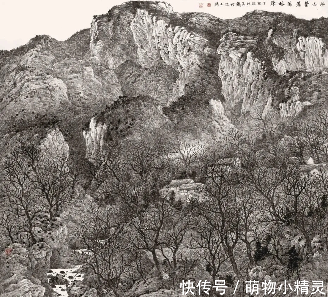 水画@段铁山水画,磅礴伟岸、气势宏大