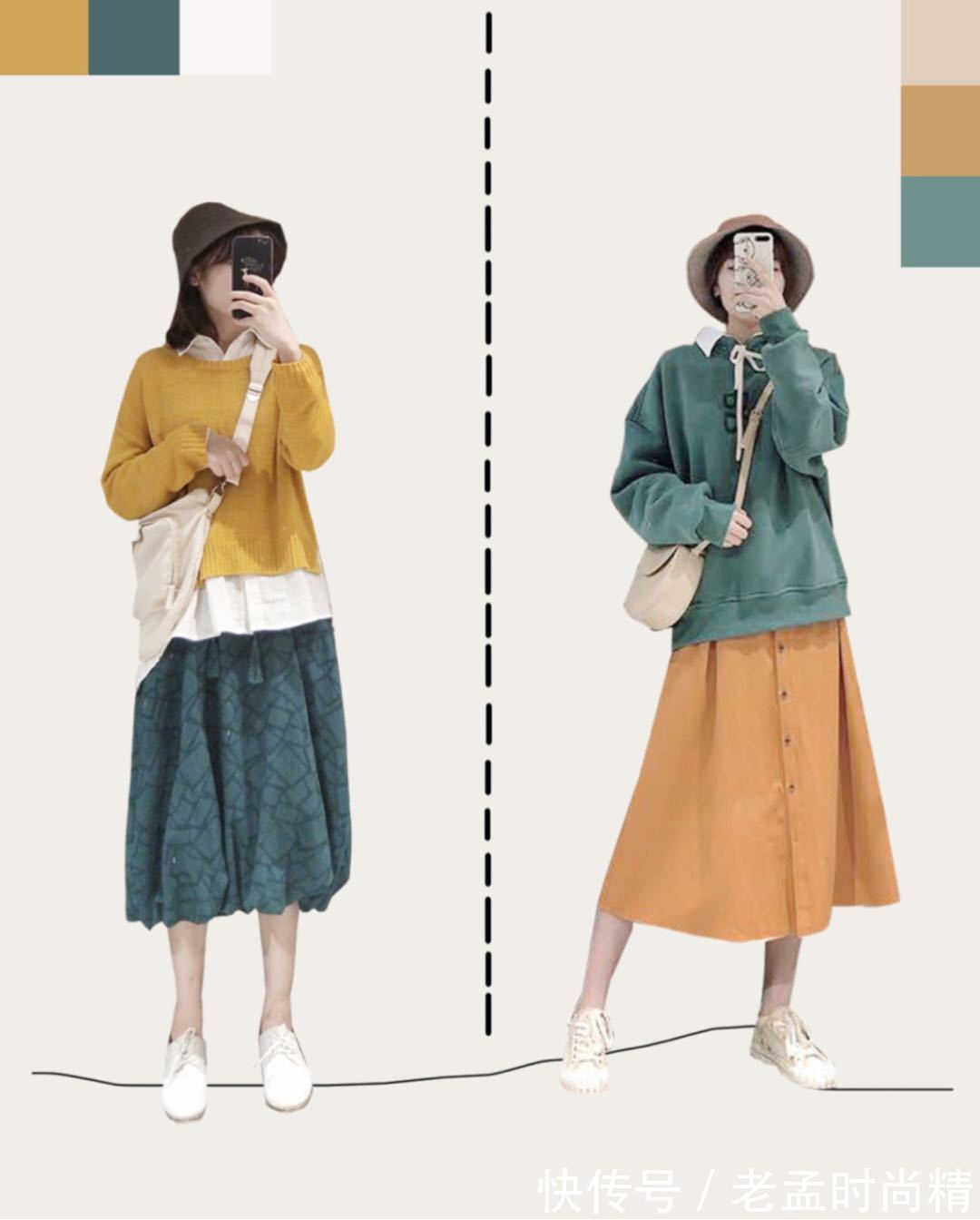 印花 今年秋冬的文艺范穿搭,自带清新减龄感,穿出温暖与时尚