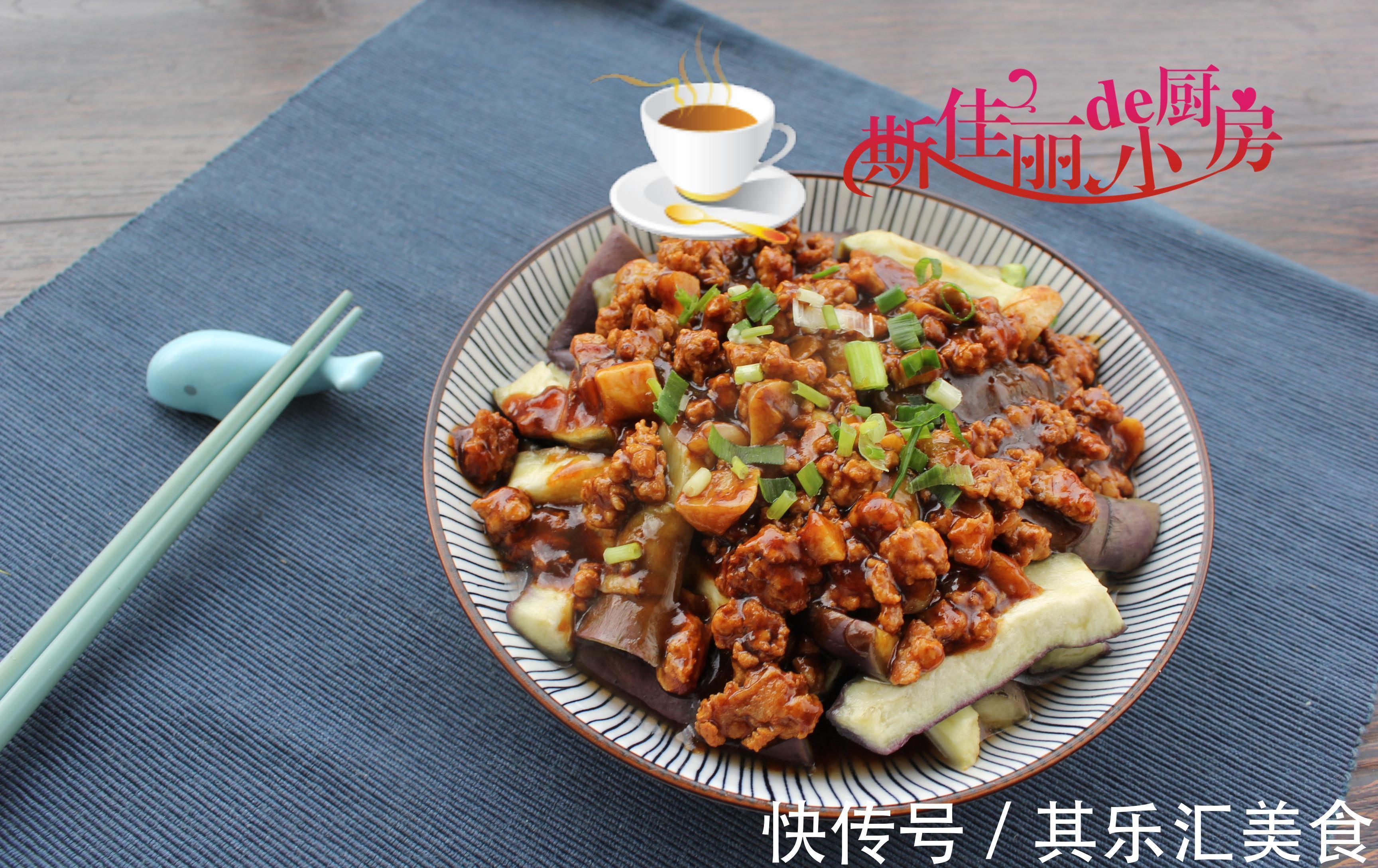 薏仁|二线城市老两口的晚餐,2菜1汤不足30元,实惠又美味,从不点外卖