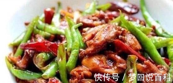 推荐几道家常下饭菜, 鲜美可口,营养美味,全家都爱吃!