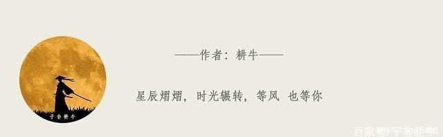 收视率 数据显示:肖战舞台结束后收视率断崖式下跌,后续艺人救场艰难