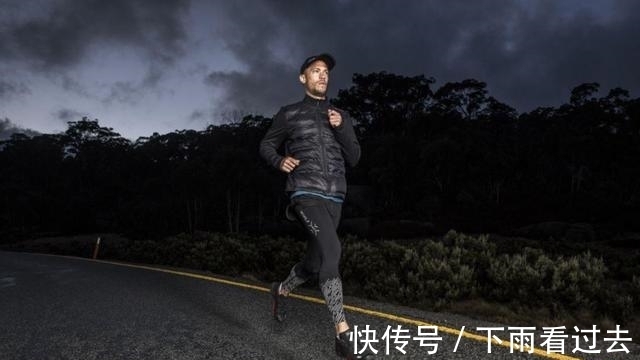 特质|坚持跑步的男人，身上这5种特质，或受女性青睐，不妨自查一下