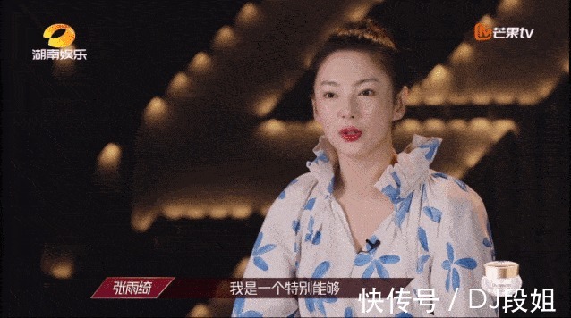 謝娜|張雨綺取代謝娜的第156天,《快本》再現(xiàn)巔峰哪有什么不可替代