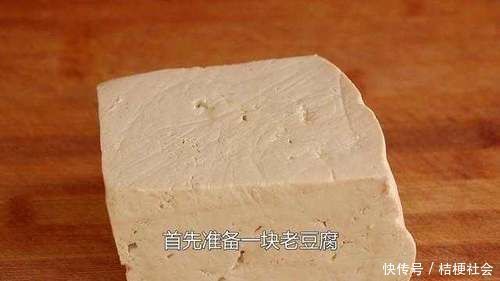 豆腐学会这样做,比吃肉过瘾,还特别下饭,外焦里嫩吃不腻