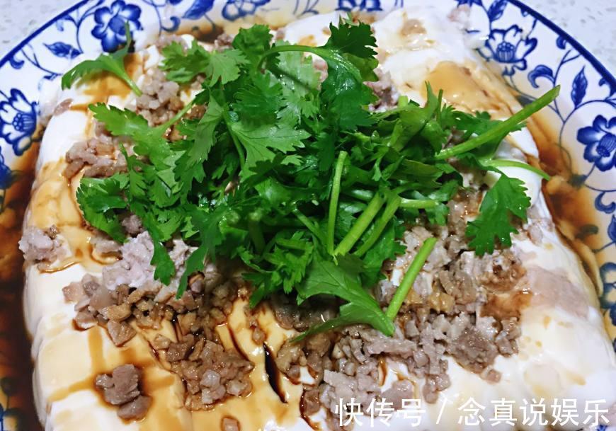 油烟|夏天可多吃的一道菜，只需蒸一蒸，可以远离油烟，营养又健康！