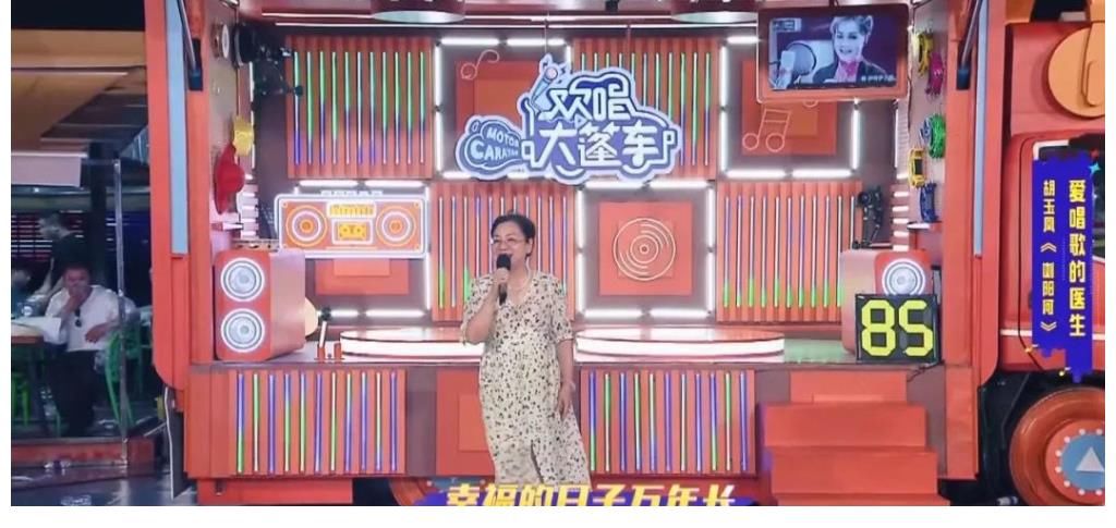 浏阳河|形式创新 全民欢唱 真实感动,解密湖南卫视《欢唱大篷车》