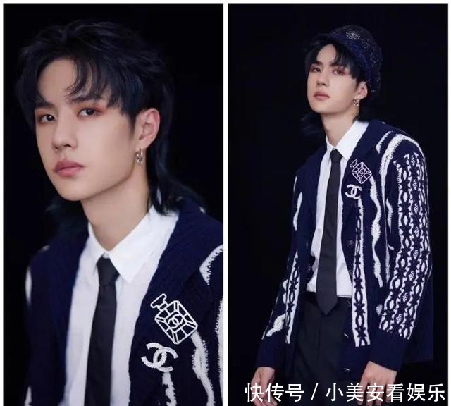 赏完爱豆的颜,男友的配饰终于有着落了