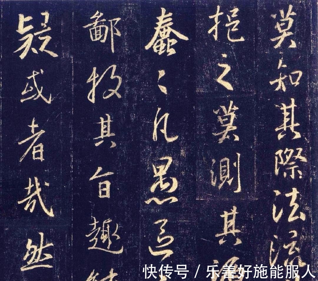 圣教序@抓住这2点，王羲之的行书《圣教序》也没那么难，小磊亲身实践！