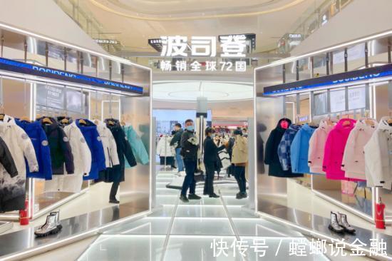 moncler 中国羽绒服行业何时诞生第二个“波司登”?