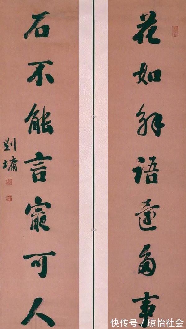 糖体!他的书法自成一体,被称之为“棉花糖体”,他被誉为“浓墨宰相”