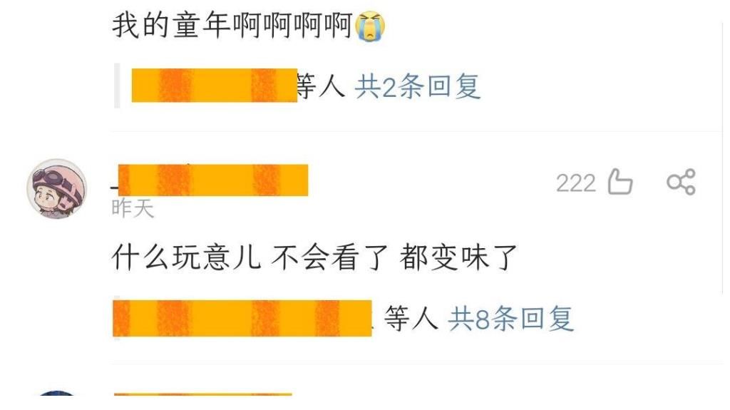 《快本》消失，《你好星期六》接替播出，“快樂(lè)家族”僅剩一人