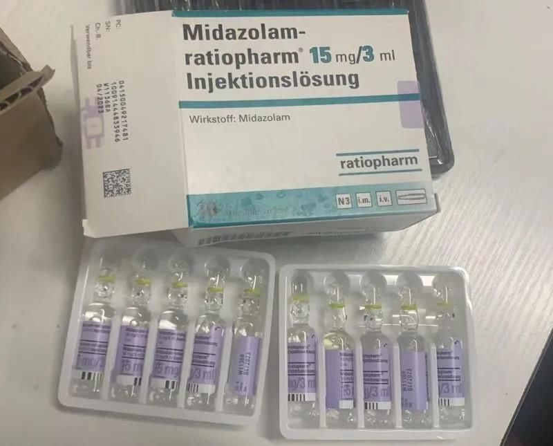 制剂|“黑科技”助力海关拦截生物制剂非法进出境