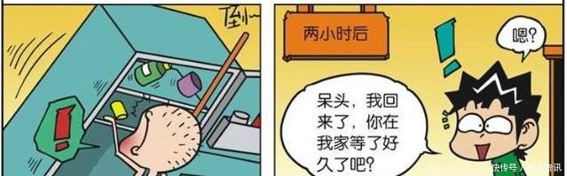 爆笑校园呆头无意中把冰箱弄翻，把自己做成了人肉冰棒