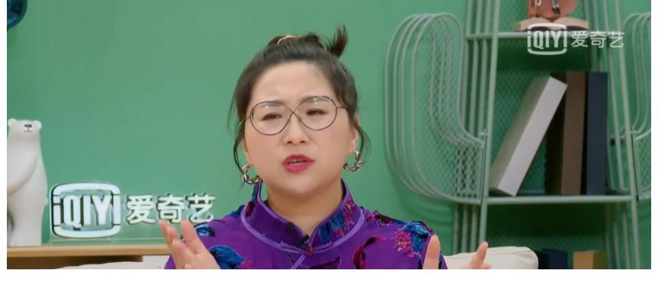 冠名权|聂远拒绝二胎冠母姓，理由略显“虚伪”，傅首尔对其点评一针见血