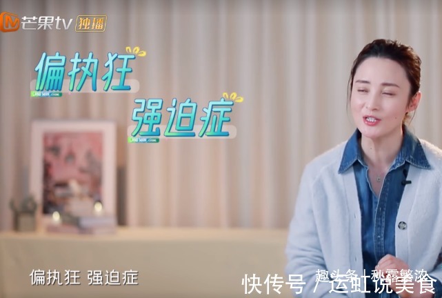 蒋勤勤家小地板还脏乱，秦海璐家大又干净，幸福背后是老公的差距