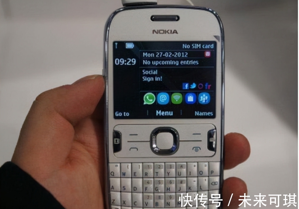 微软|后置3摄5G手机1200元?曾经全球第1的品牌,沦落到打价格战