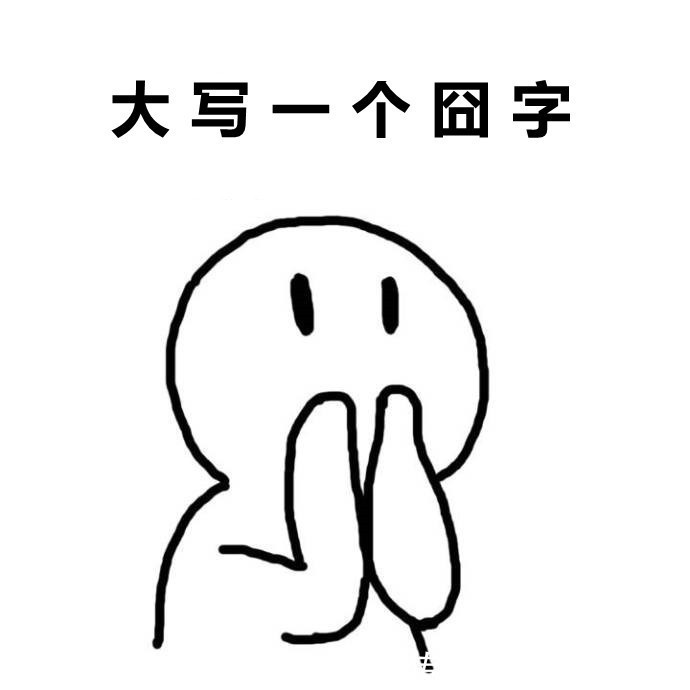 油性肌肤应该怎样护肤？油性肌肤护理的二三事