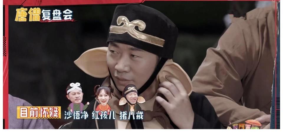 宋亚轩|萌探探探案:沙溢傻白甜,黄子韬进步明显,孙红雷才是高端玩家