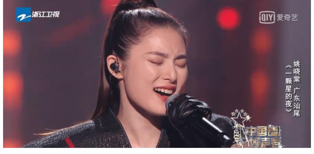 《好聲音2021》決賽夜翻車不斷，伍珂玥奪冠遭群嘲，陳文非意難平