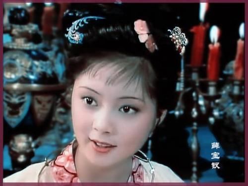 贾母|红楼梦:贾母2次当众表扬过薛宝钗,每一次都意味深长