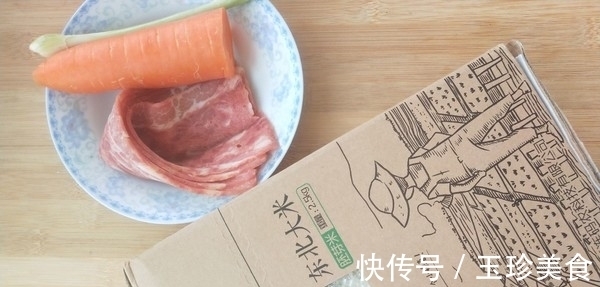 培根|蒸大米饭时，别再傻傻加南瓜和红薯了，多加它，改善睡眠效果好