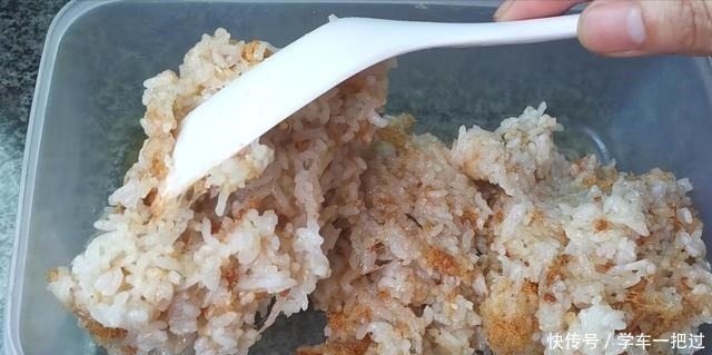 糯米里加入大米,简单一做居然这么好吃,我家一周吃5次,太香了