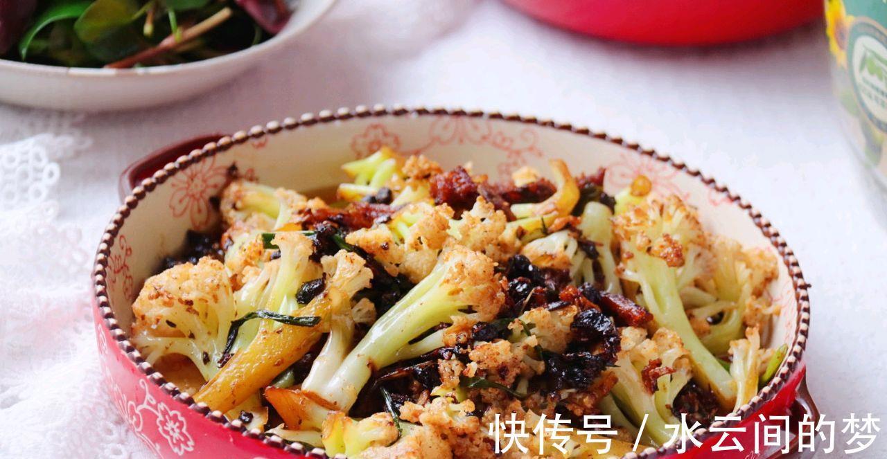 饱腹感|9道素菜减肥期间吃，纤维高又低脂低卡还可以增加饱腹感，放开吃