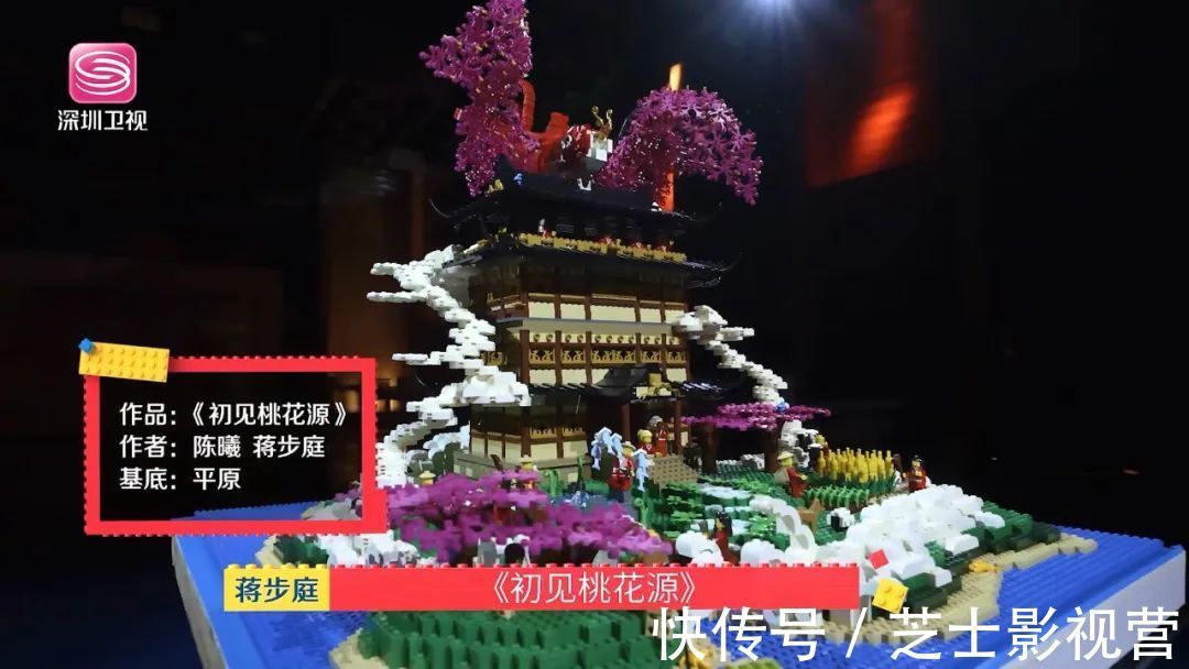 全球爆火的9.6分神綜，終于燒到中國！