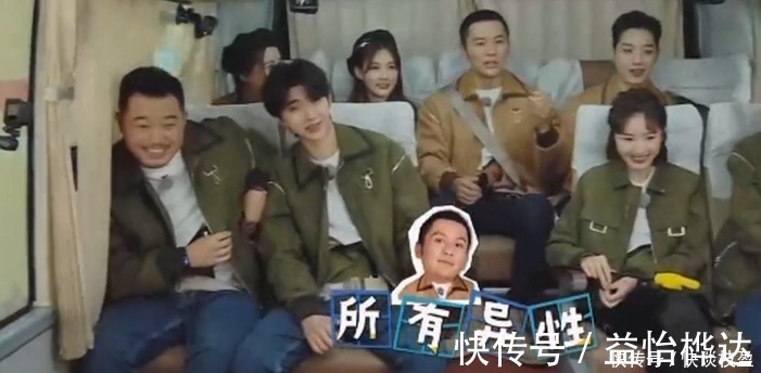 女演员|被问最想合作的女演员是谁，成毅的回答早该想到，在内涵袁冰妍？